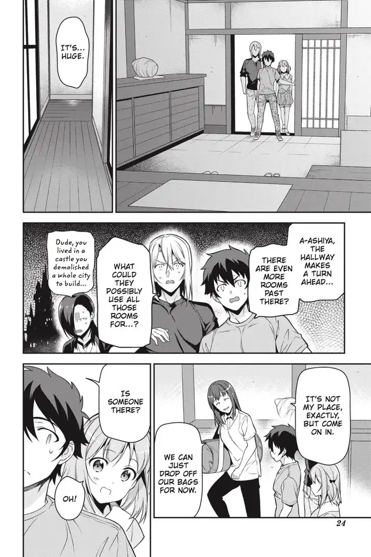 Hataraku Maousama! High School! Chapter 55 25